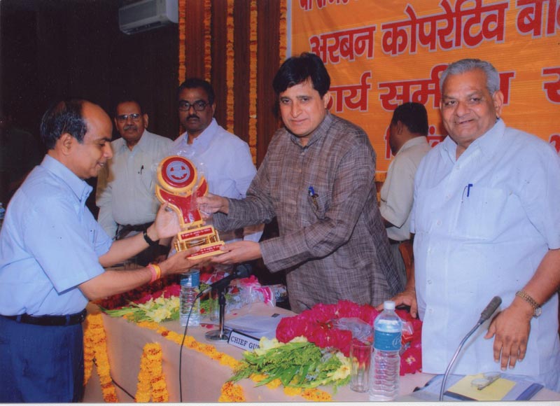 Award Ceremony