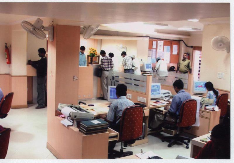 Bapu Bazar Branch